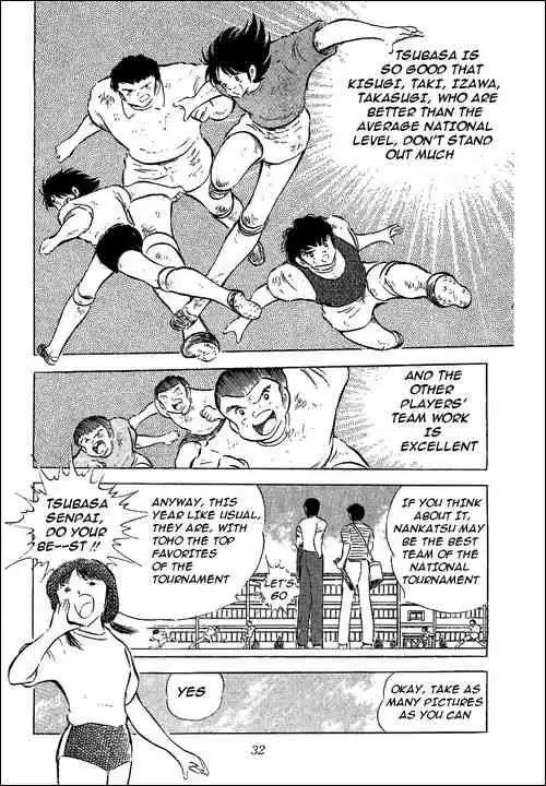 Captain Tsubasa Chapter 56 24